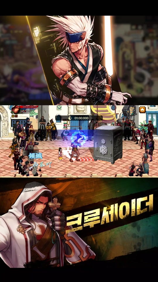 DNF私服无线路由器端口